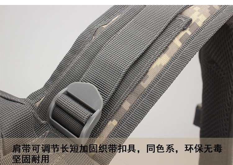 详情(1)_35