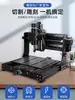 Grabadora Láser Pequeña Portátil Máquina de Marcado Husillo de 500W CNC3020/max/plus Máquina de Corte CNC