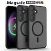 Funda magnética para teléfono adecuada para Samsung S26Ultra con textura fuerte similar a la piel, cubierta protectora anti-caídas S25Ultra mate A17