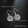 AliExpress explosões fabricantes de prata aprovação direta de coreano moda boutique jóias retro brincos redondos Jinshi Lake
