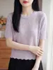 2026 Primavera y Verano Nuevo Estilo Lana Fina Cuello Redondo Tejido de Punto Manga Corta Jacquard de Organza Ajuste Holgado Camiseta Base Camiseta