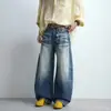 Jeans Lavado Retro Americano 2026 Corte Curvo Olho de Gato, Calça de Corte Reto Relaxado Solta