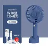 Mini ventilador de mano, alimentado por USB, portátil, diseño lindo, no requiere instalación, viene con un soporte para teléfono, perfecto para llevar a todas partes