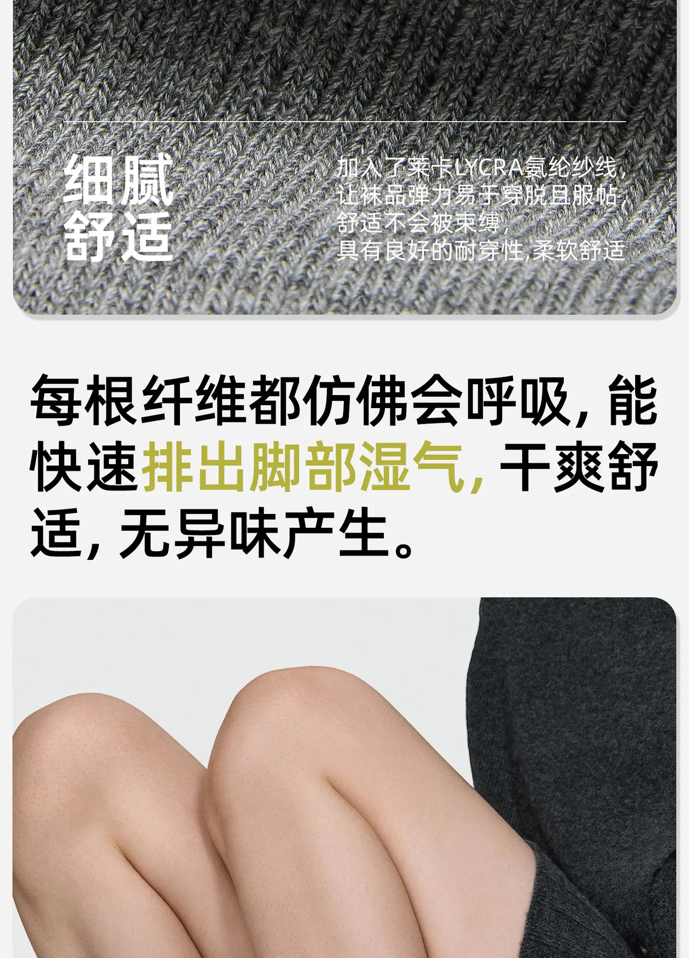 详情1_05.jpg