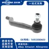 1693300603 Novo Adequado para Mercedes-Benz W245/B200 Terminal de Direção (Externo) R