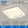 [Yan Xuan] Lámpara de Techo Estilo Crema Moderna Simple Espectro Completo Protección Ocular 2025 Nuevo Paquete de Lámparas para Toda la Casa