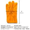 Guantes de soldador cortos de piel de vaca de dos capas, de cuero completo, resistentes al desgaste, antideslizantes, dorados, con aislamiento térmico y protección laboral.
