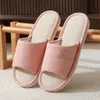 Pantuflas de Lino Bordadas con Cara Sonriente para Hombre Primavera y Verano Hogar Interior Oficina Todo el Año Pantuflas de Algodón y Lino para el Hogar de Hombre Silenciosas