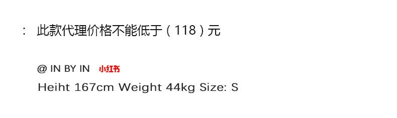 价格.jpg