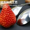 Colher de Cabo Pontiagudo em Aço Inoxidável, Alto Valor Estético, Colher Espessa para Mesa Chaozhou, Colher Moderna para Melancia Doméstica, Colher de Arroz, Colher de Sopa