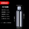 Frascos Pet Transparentes 30 50 100ml Loção Cosméticos Dosagem Frascos Flip-Top Tampa Borboleta Frascos de Plástico