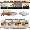 Cama de Cuero Ultradelgada Moderna Minimalista para Dormitorio Principal Doble de 1.8m Borde a Ras Apartamento Pequeño Tapicería Suave Almacenamiento Cama de Boda