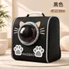 Bolsa para Gato Salida Mochila Portátil para Mascotas Bolsa de Salida Mochila para Gatito Espacio de Gran Capacidad Cápsula Espacial Suministros para Gatos Mascotas