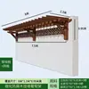Treliça de Uva de Braço Único para Exterior Pátio Madeira Carbonizada Madeira Anticorrosiva Suporte de Parede para Plantas Trepadeiras Varanda Jardim Suporte de Flores para Exterior Fixo