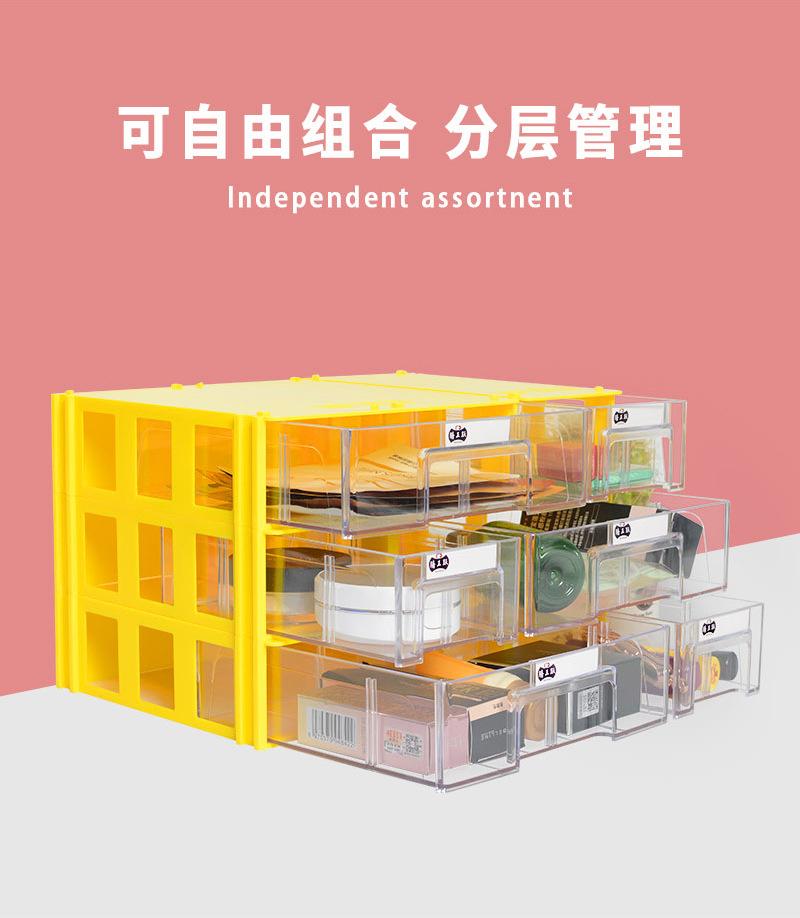 组合四_15.jpg