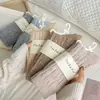 Calcetines de cachemir afelpado para otoño e invierno 2024, color liso, retorcidos, de tubo corto, calcetines cálidos engrosados, para niños, suaves, cerosos