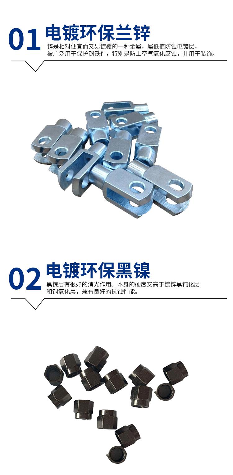 详情页新_04