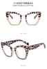 Montura de Gafas Ojo de Gato Europeas y Americanas a la Moda Trendy Asimétricas Elegantes Ins Gafas de Espejo Plano para Mujer Gafas Cruzadas Anti Luz Azul 395