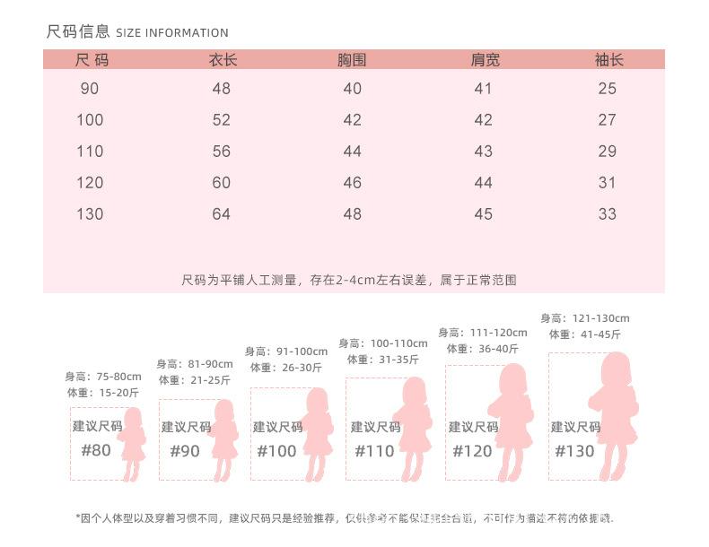 详情页图07.jpg