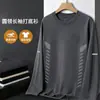 Camiseta de manga larga para hombre, capa interior de otoño para hombre, camiseta base elástica de corte holgado, camiseta estampada estilo coreano ins para hombre