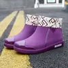 Botas de Lluvia de Moda para Mujer, Botas Cortas Modernas para el Agua, Calzado para las Cuatro Estaciones, Ropa de Exterior, Zapatos de Trabajo, Estilo Coreano, Cálidas, Impermeables, Antideslizantes, Resistentes al Desgaste, Botas de Lluvia