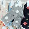 Calcetines Nuevos de Corea del Sur Otoño e Invierno 2024 para Mujer, Calcetines de Tubo Medio con Estampado Japonés Vivo de Animales Pequeños, Hongo de Dongdaemun
