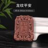 Molde de marca fragante de doble cara método antiguo hecho a mano material de bricolaje herramientas para hacer incienso acceso a Ping An He Herramientas abrasivas de marca fragante