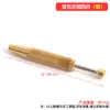 Pinza de Acero Inoxidable de Cuatro Garras para Sujetar Diamantes Sueltos, Pinzas para Zirconia de Piedras Preciosas, Garra para Piedras Preciosas, Herramienta para Sujetar y Fijar Diamantes