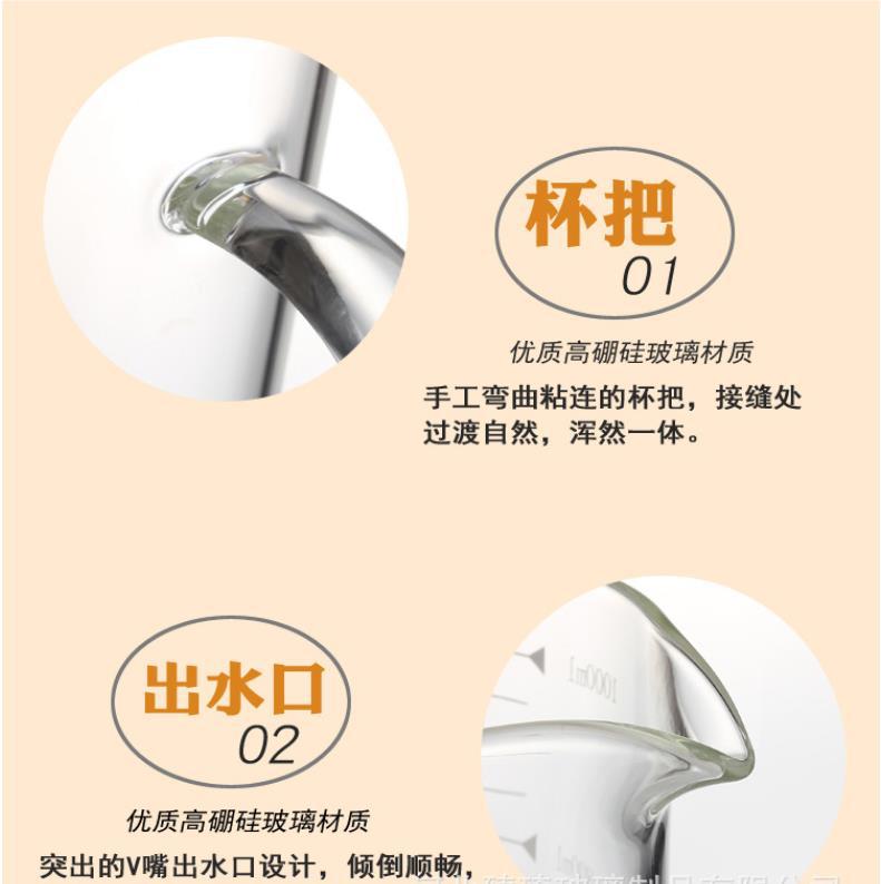 360截图20210221160402018