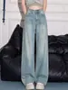 Jeans rotos estilo americano para mujer, primavera y otoño 2026, de cintura alta, adelgazantes, corte holgado, pantalones de pierna ancha fluidos, pantalones rectos vintage desgastados