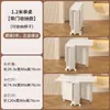 Mesa de comedor plegable para casas pequeñas, ahorra espacio, mesa de comedor ultradelgada con taburetes y sillas escamoteables, mesa de comedor rectangular móvil