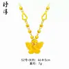 Colar Gelo Triturado Dourado Brilhante Estilo Livro Vermelho Pequeno, Novo Anel de Corrida Esmaltado Corrente Clavícula Gelo Triturado