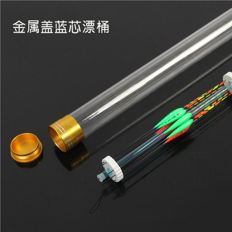 QQ截图20200701170709