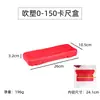 Caja Digital Roja Moldeada por Soplado para Calibrador 0-150 200 300mm Caja de Embalaje de Plástico Caja de Embalaje Exterior Caja Protectora Anti-Caída