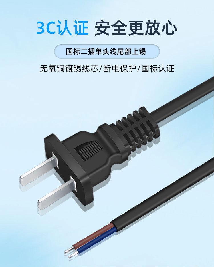 详情.html01_01