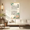 Relación de Pareja: Arte de Pared Caligráfico Estilo Chino para la Armonía de Parejas, Pintura Decorativa para Sala de Estar y Dormitorio