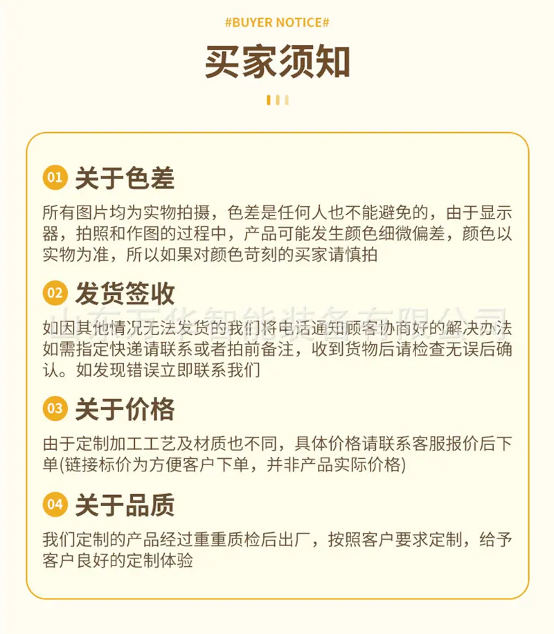 板换夹紧器详情页_10.jpg
