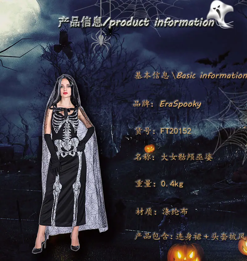 FT20152_01
