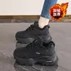 Tênis Dad Femininos Forrados com Lã, Novos Sapatos Respiráveis de Inverno, Sapatos de Algodão Quentes Espessos, Sapatos Esportivos Casuais de Sola Grossa com Aumento de Altura