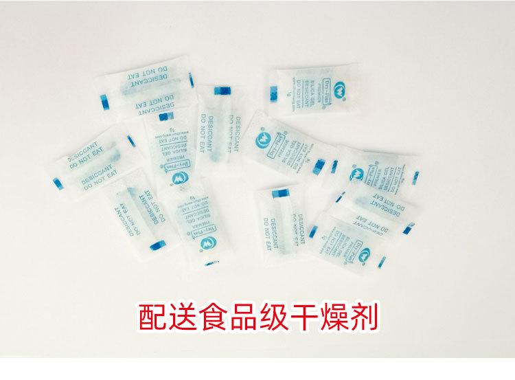 16封品样瓶4.jpg
