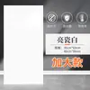 Pegatinas de pared tipo panel de aluminio-plástico imitación azulejo cerámico, autoadhesivas, anti-manchas, impermeables, para renovación de paredes de cocina, baño, sala de estar, papel tapiz autoadhesivo
