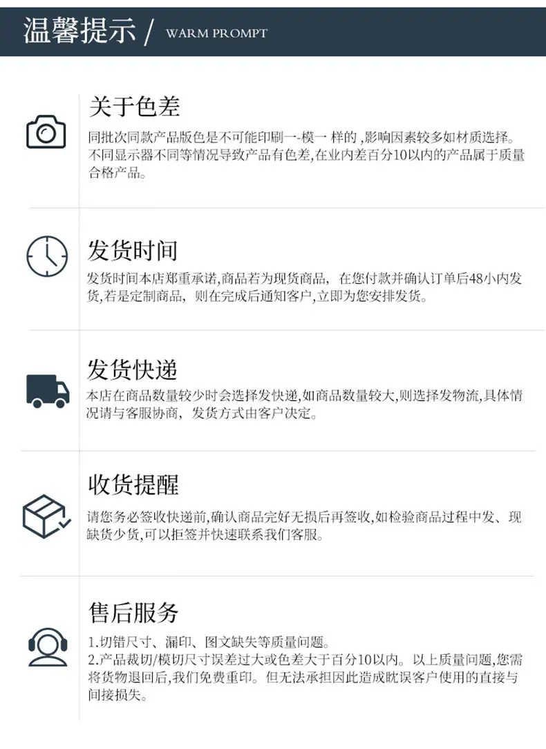 详情_10.jpg