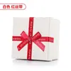 Caja de Reloj Clásica, Exquisito Moño, Caja de Pulsera Vintage, Caja de Regalo para Empaquetar, Caja de Regalo Fresca de Tapa y Base, Bolsa de Regalo