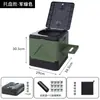 Inodoro Portátil de Plástico Pequeño Plegable para Coche RV Camping al Aire Libre Temporal Simple Inodoro