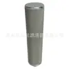 Elemento Filtrante Sinterizado de Aço Inoxidável 304 com Rosca Externa de 2 polegadas 5Um10m Elemento Filtrante de Malha Metálica Sinterizada de Cinco Camadas