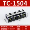 Tc603/1004 Bornera Bornera 60/100A Bornera de 3/4 Polos Terminales de Alta Corriente para Energía