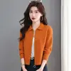 Nueva Colección Otoño/Invierno 2026: Cárdigan Corto de Punto Trenzado de Alta Gama para Mujer con Cuello Solapa y Cierre de Cremallera, Chaqueta Suéter de Punto Cálido, Moderno