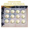 Caixa descartável para xiaolongbao, embalagem congelada rapidamente, caixa de café da manhã, caixa de entrega de comida com 12 compartimentos, caixa de armazenamento