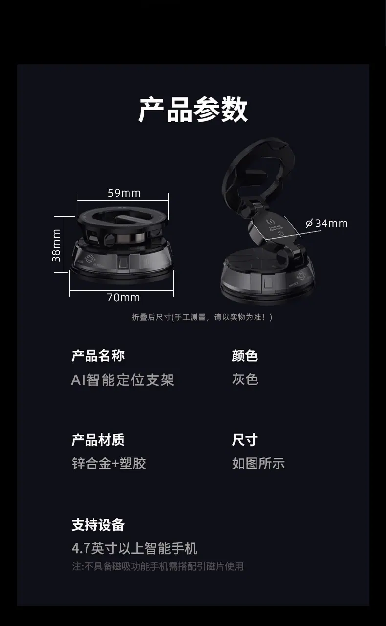 详情页_10