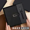Caja de Regalo con Hebilla de Negocios para Cuaderno A5 Set Personalizado de Cuaderno Souvenir para Reuniones Corporativas con Impresión de Logo